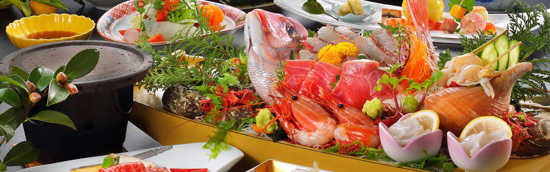 としまや月浜の湯