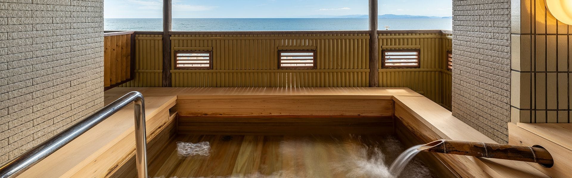 Awakan (formerly Awaji Island Tourism Hotel)