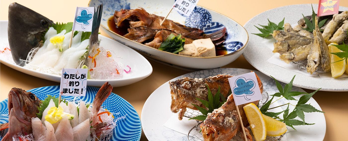 Masakan dari ikan hasil tangkapan