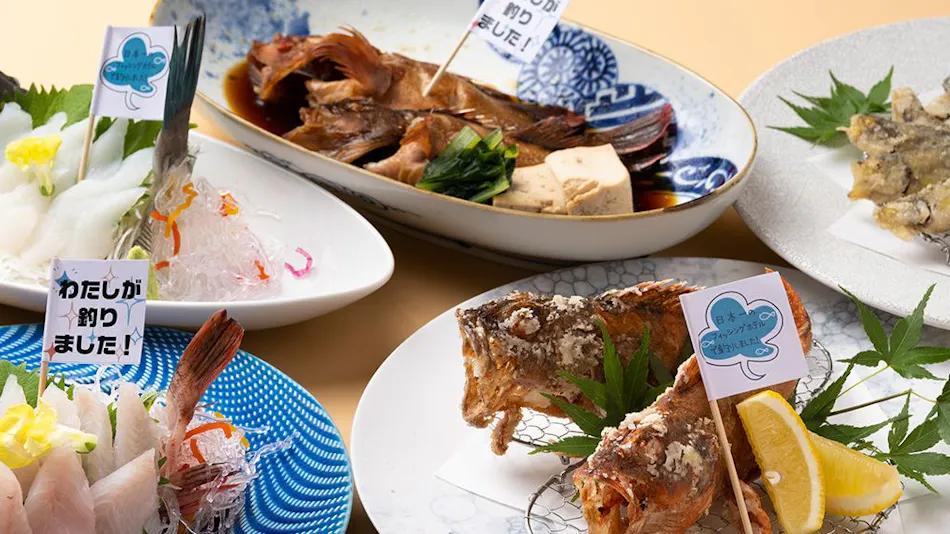 AWAKAN – Tsuri to Kazoku no Taiken-gata Ryokan –