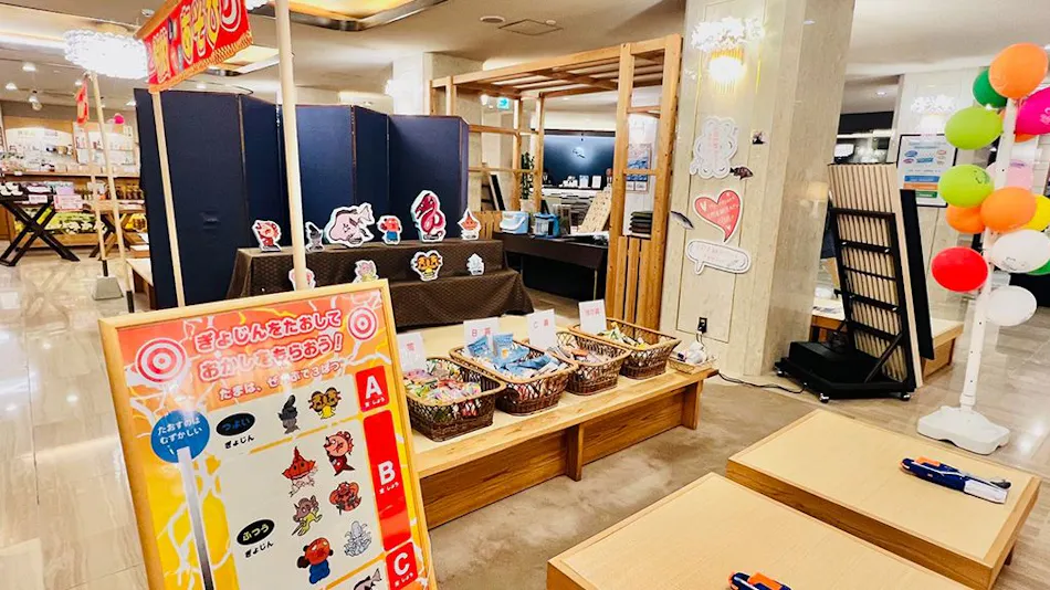 AWAKAN – Tsuri to Kazoku no Taiken-gata Ryokan –