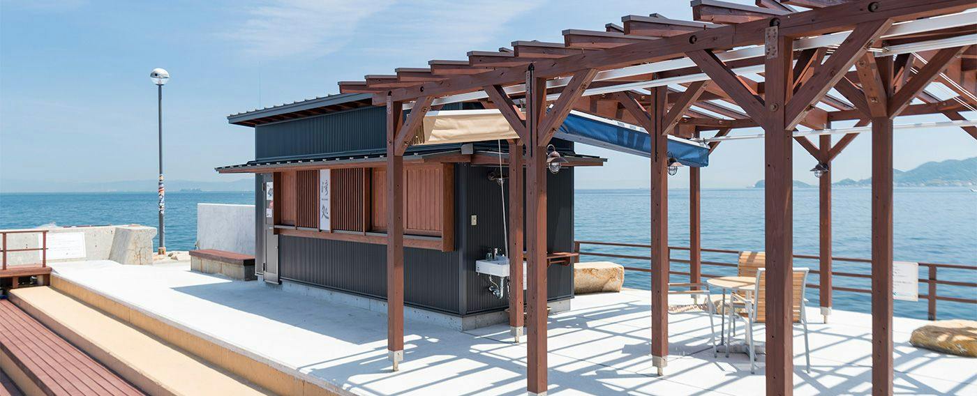 あわかん～釣りと家族の体験型旅館～
