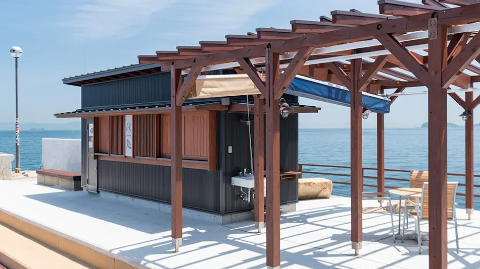 AWAKAN – Tsuri to Kazoku no Taiken-gata Ryokan –