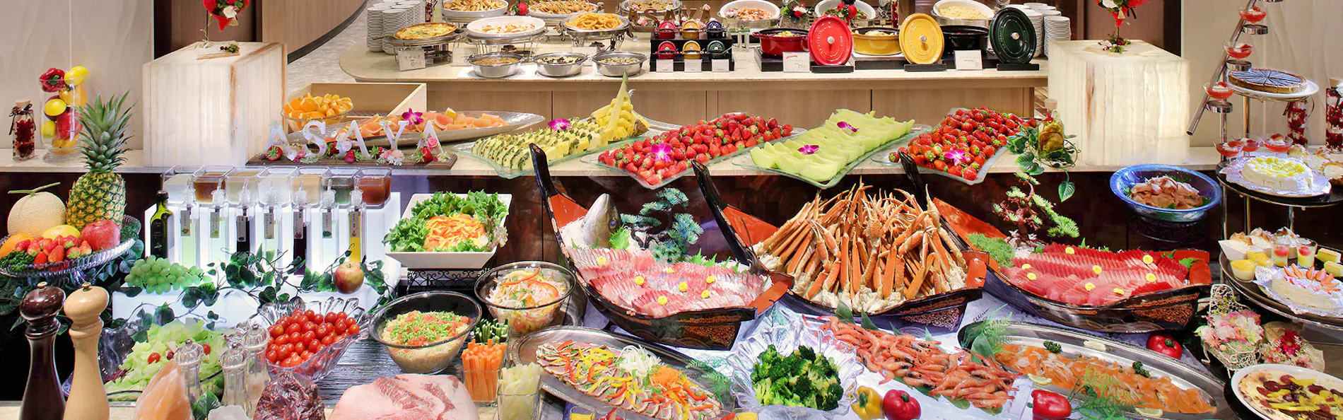 鬼怒川温泉 あさや