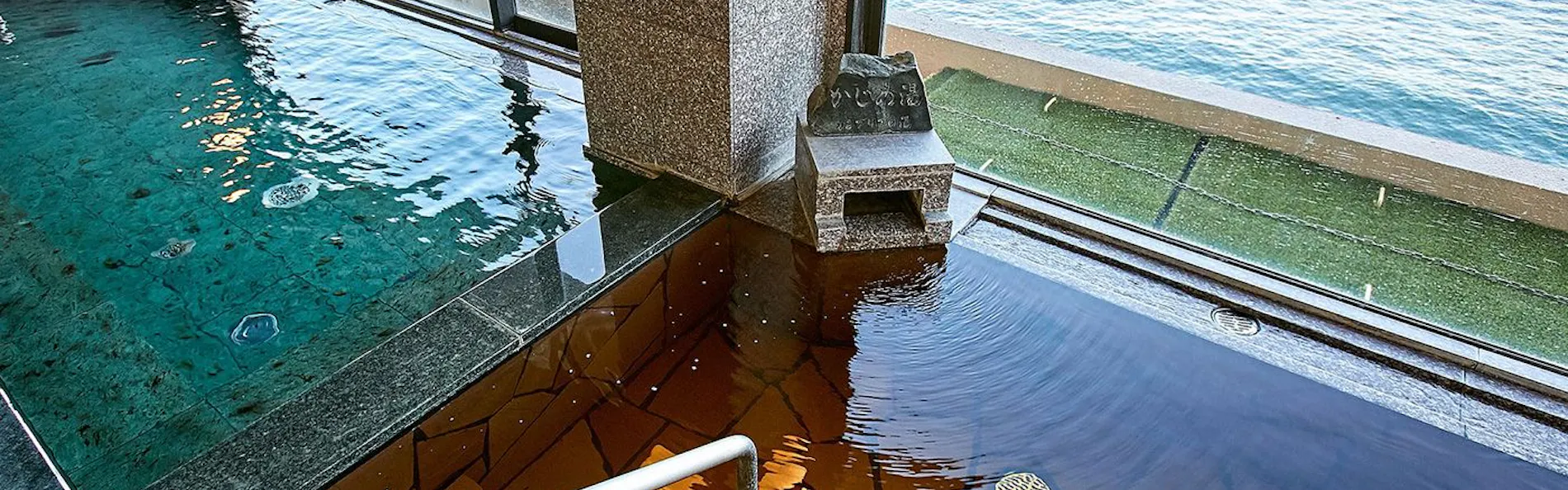 ひたち湯海の宿 はぎ屋
