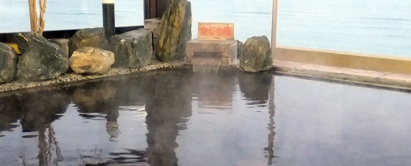 ひたち湯海の宿 はぎ屋：岩風呂