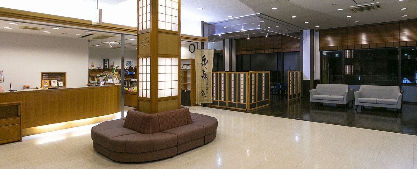 ひたち湯海の宿 はぎ屋