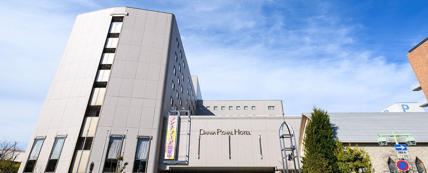 The Kashihara ザ 橿原 Daiwa Royal Hotel の空室状況を確認する 宿泊予約は 一休 Com キラリト