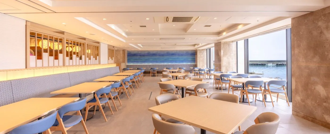 main dining awa