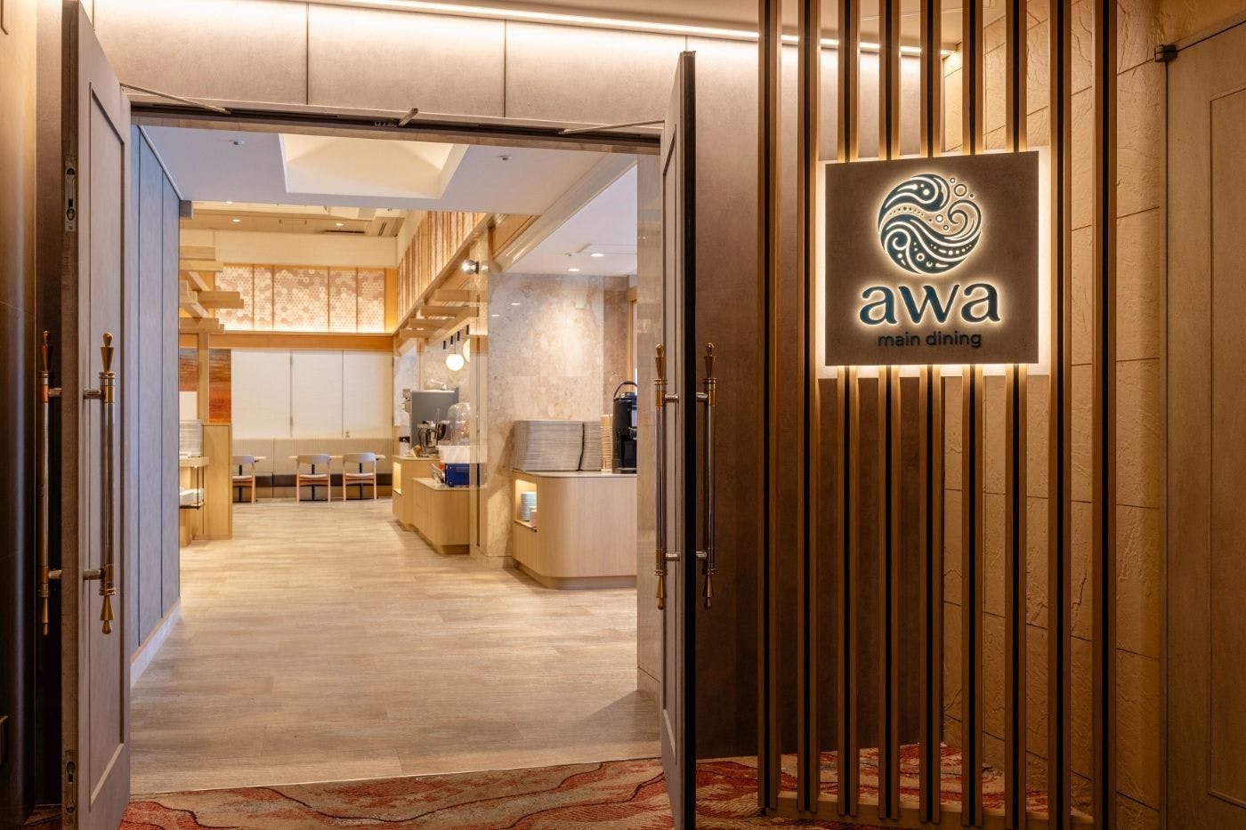 main dining awa