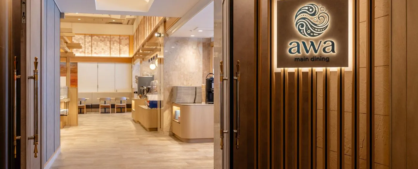 main dining awa