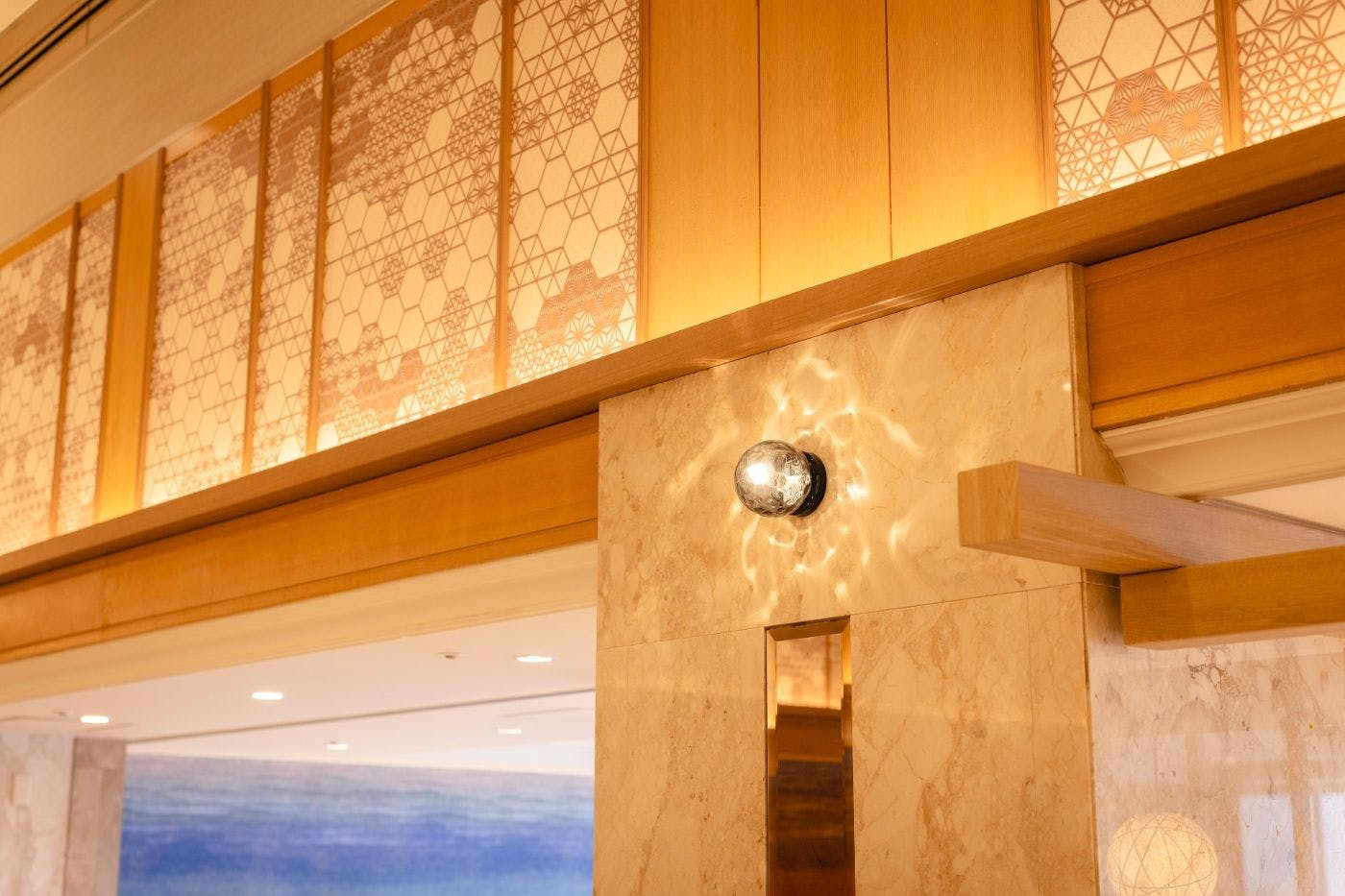main dining awa