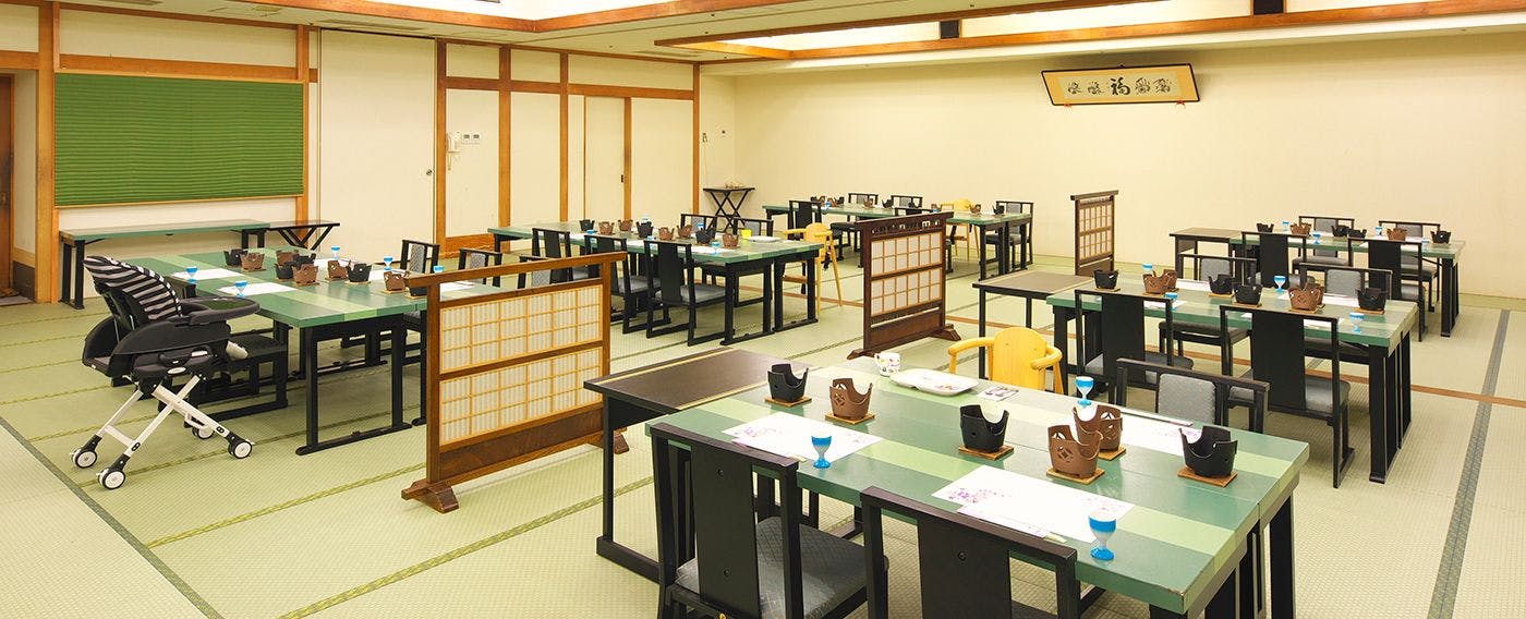 満ちてくる心の宿　吉夢
