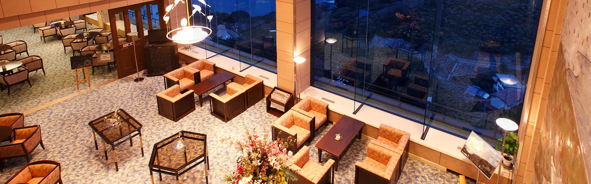 ハートピア熱海