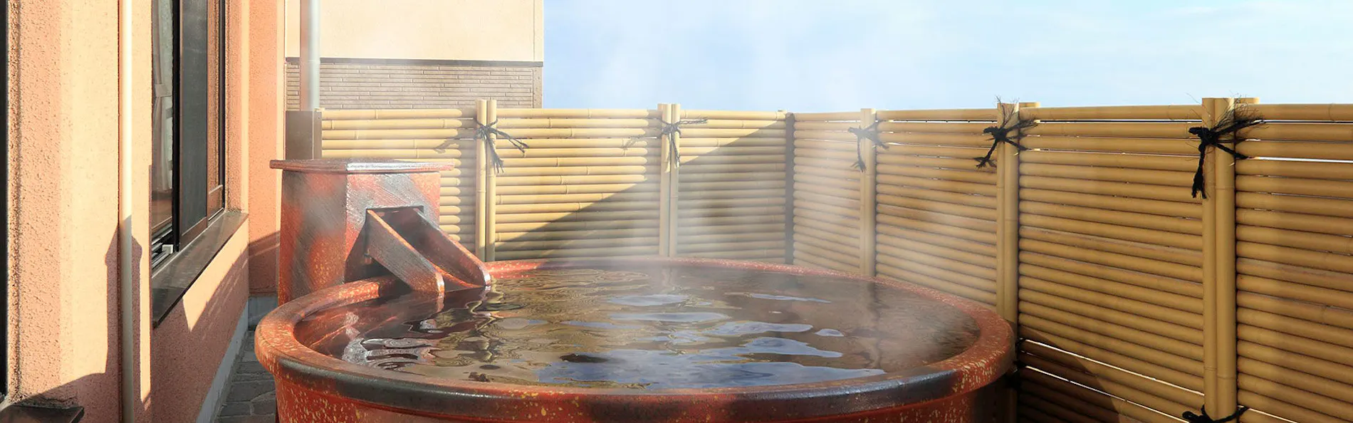 ハートピア熱海