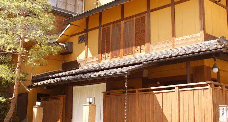 記念日特典付 ランキング 山形のお風呂にこだわる宿特集旅館 宿泊予約は 一休 Com 記念日特典付 ランキング 山形のお風呂にこだわる宿特集旅館 宿泊予約は 一休 Com