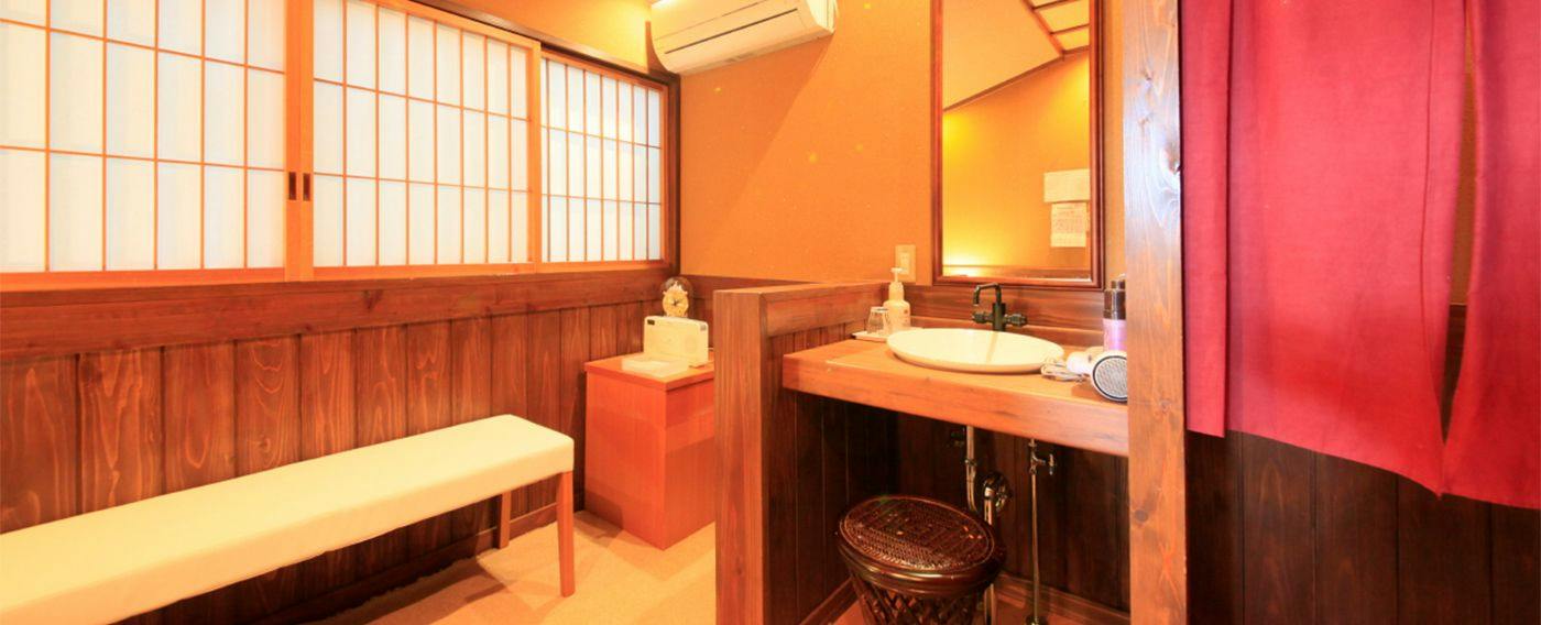 彩花亭時代屋