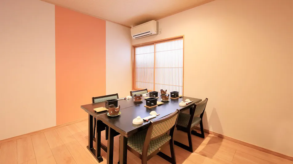 Saikatei Jidaiya