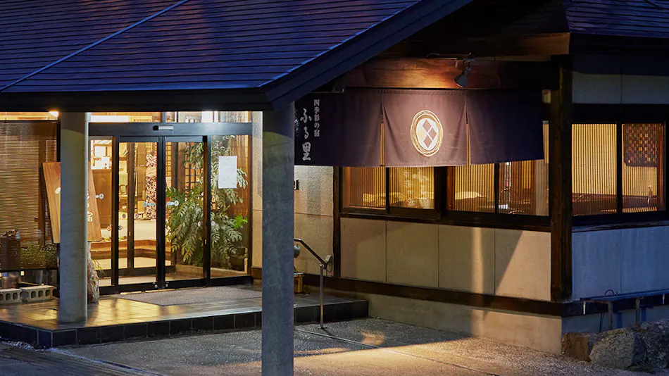 Furusato Inn of Four Seasons Colors