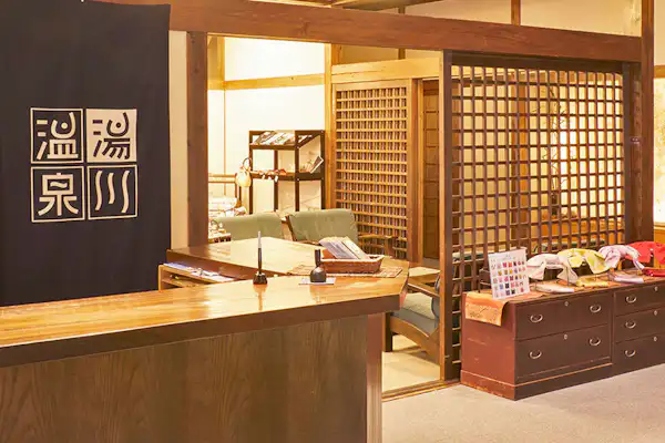 แผนกต้อนรับ