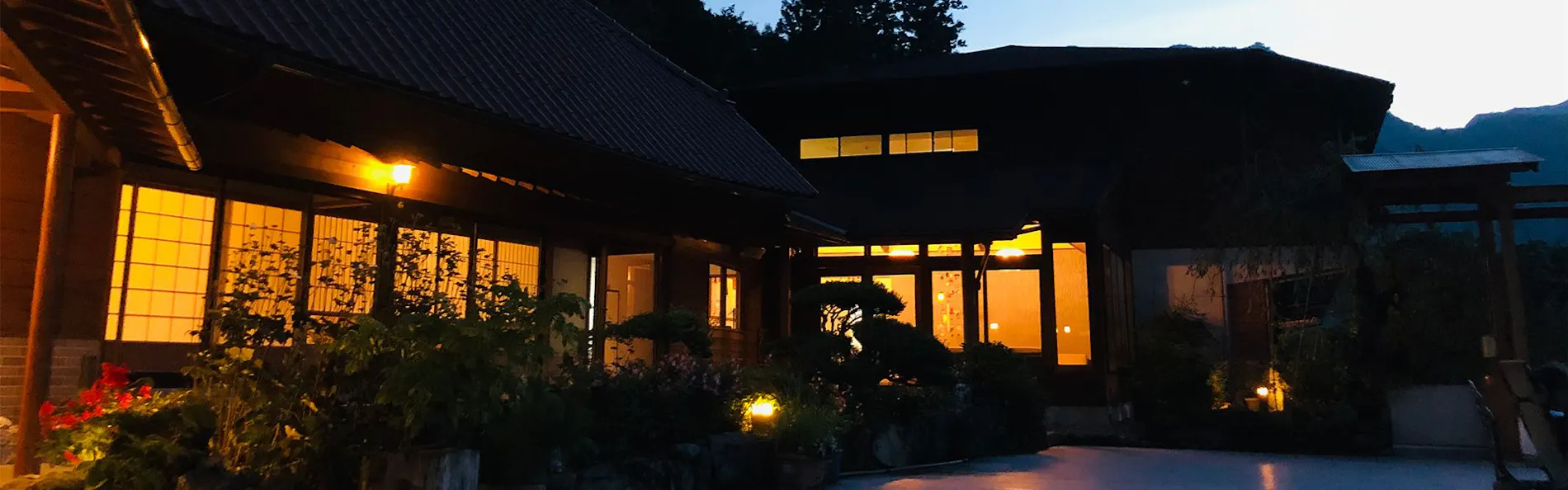 祖谷の宿 かずらや