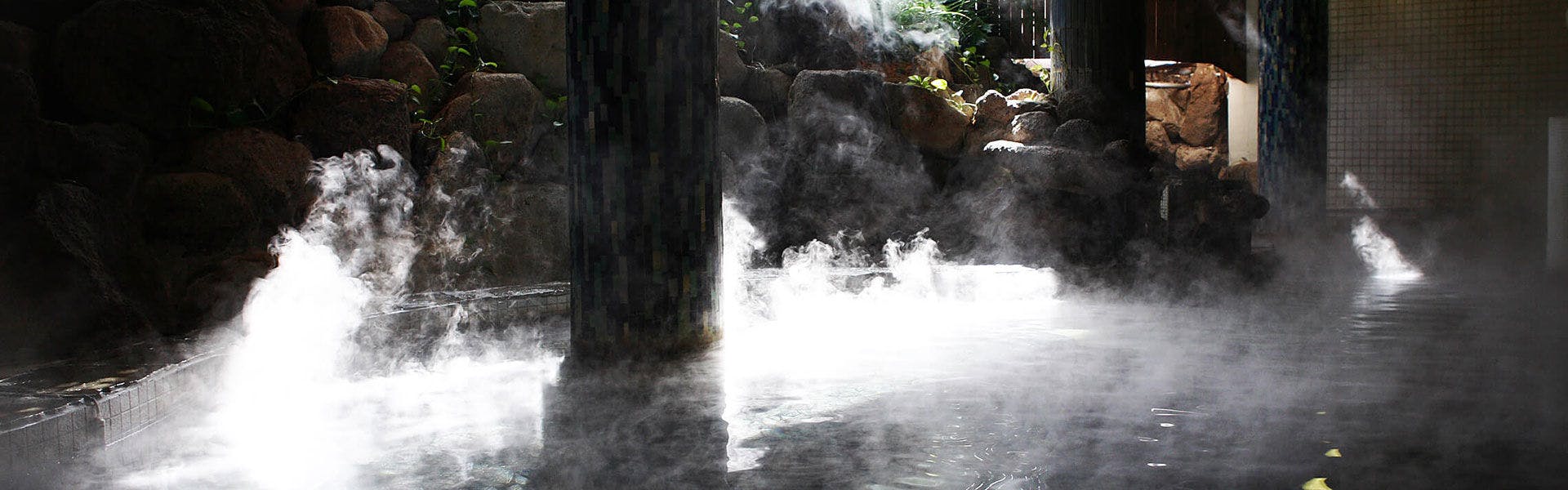 温泉