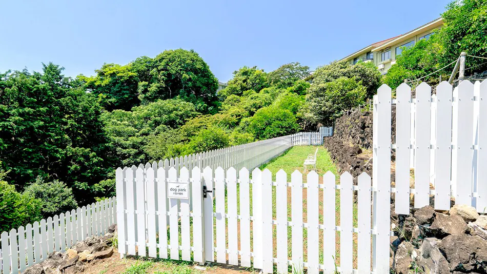 Wan Wan Paradise Premier Izukogen
