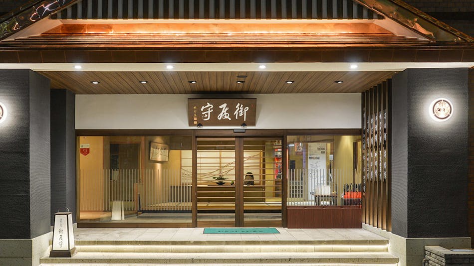 犬川駅に近いおすすめホテル 旅館 選 お得に宿泊予約 Yahoo トラベル 犬川駅に近いおすすめホテル 旅館 選 お得に宿泊予約 Yahoo トラベル