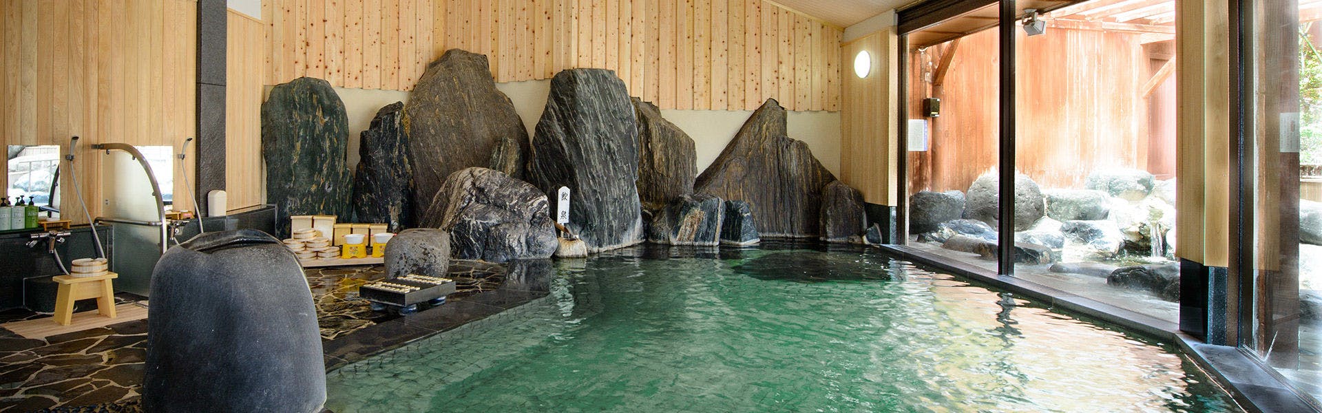 赤湯温泉 上杉の御湯 御殿守