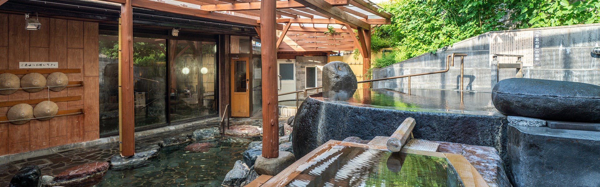 赤湯温泉 上杉の御湯 御殿守