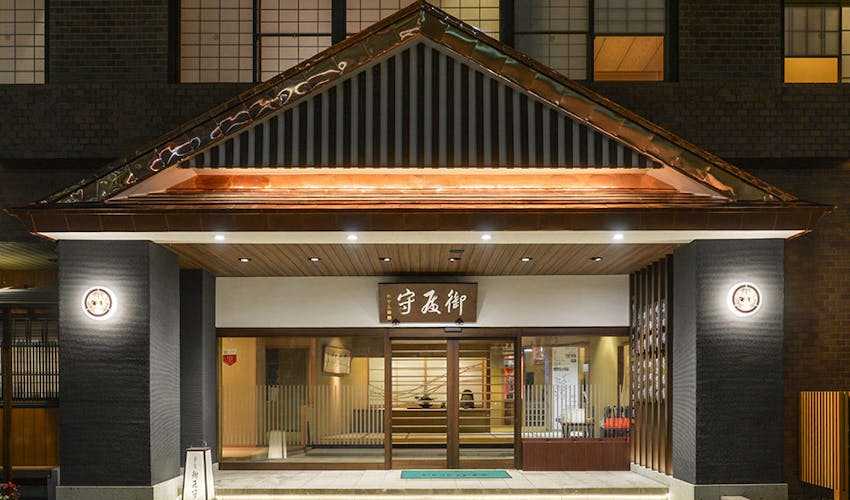 赤湯温泉 上杉の御湯 御殿守 の宿泊プラン 宿泊予約は 一休 Com キラリト