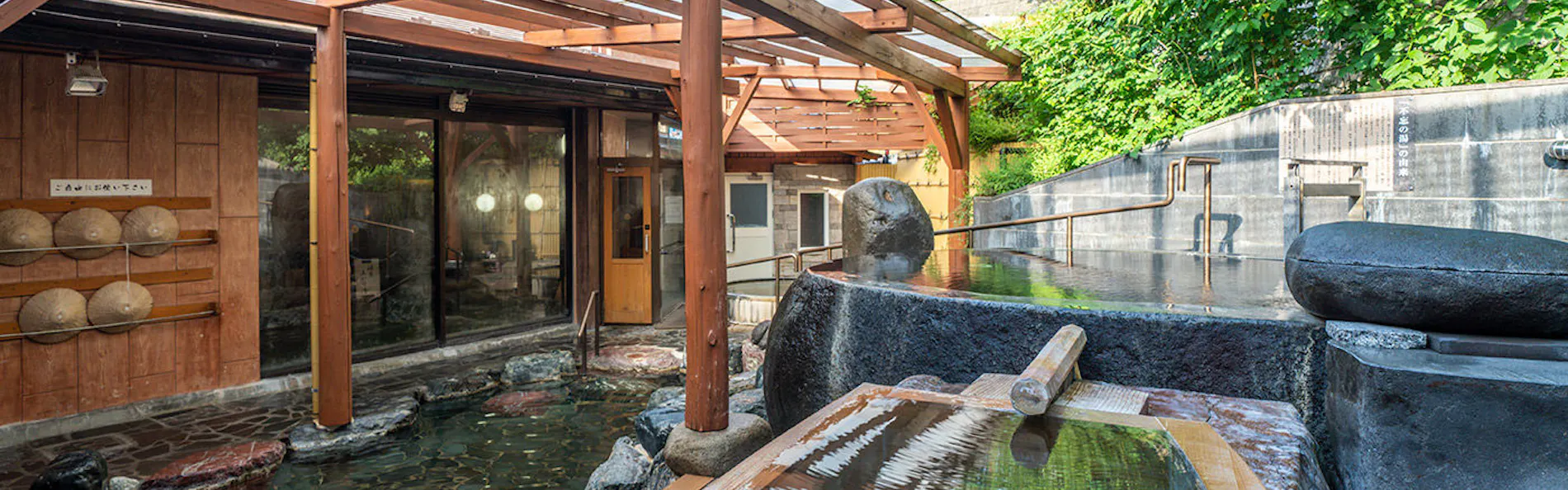 赤湯温泉 上杉の御湯 御殿守