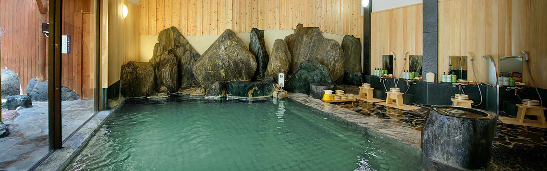 赤湯温泉 上杉の御湯 御殿守
