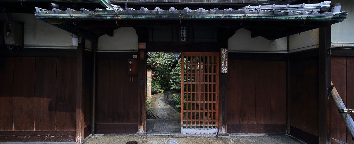 柊家別館】 の空室状況を確認する - 宿泊予約は[一休.com]
