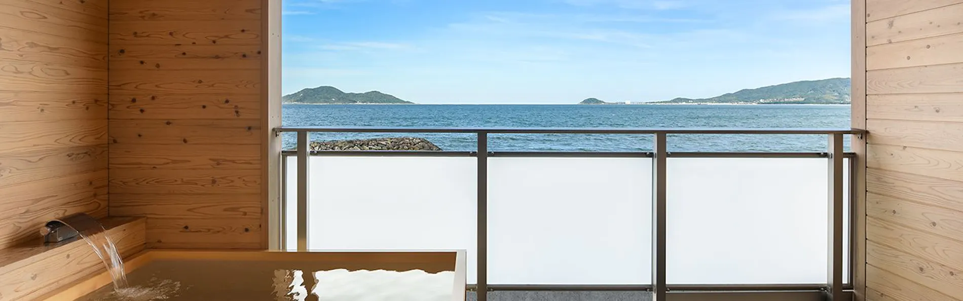 玄海旅館