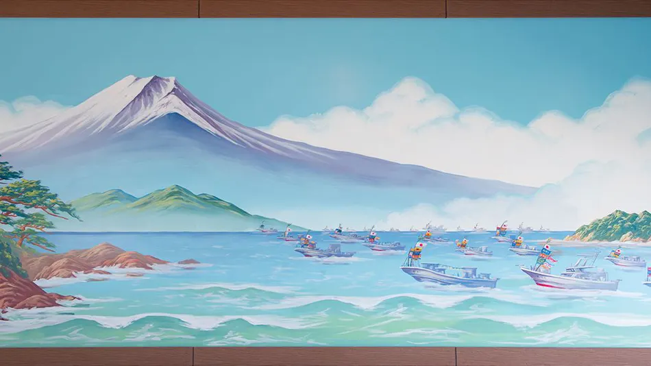 Genkai Ryokan