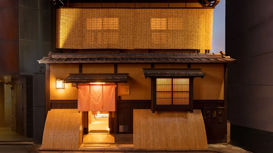 Gion Inn Kyoka