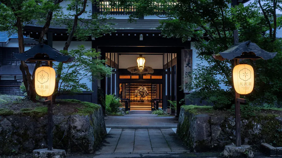 Osawayama Onsen Osawakan