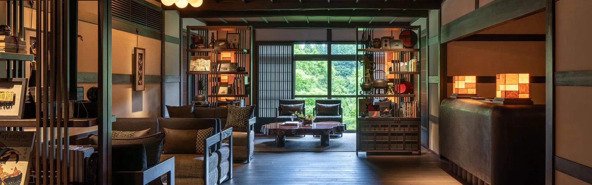 大沢山温泉 大沢舘