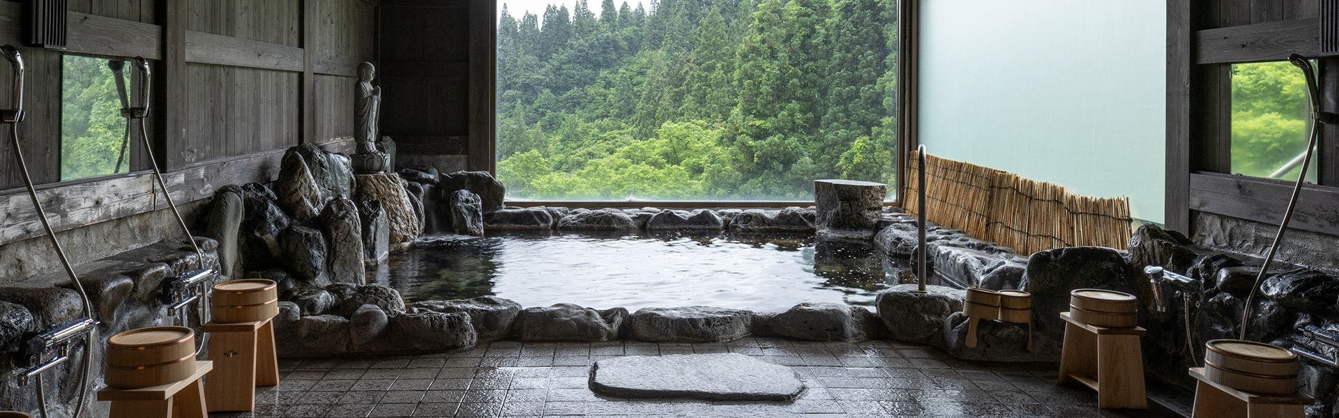 น้ำพุร้อน