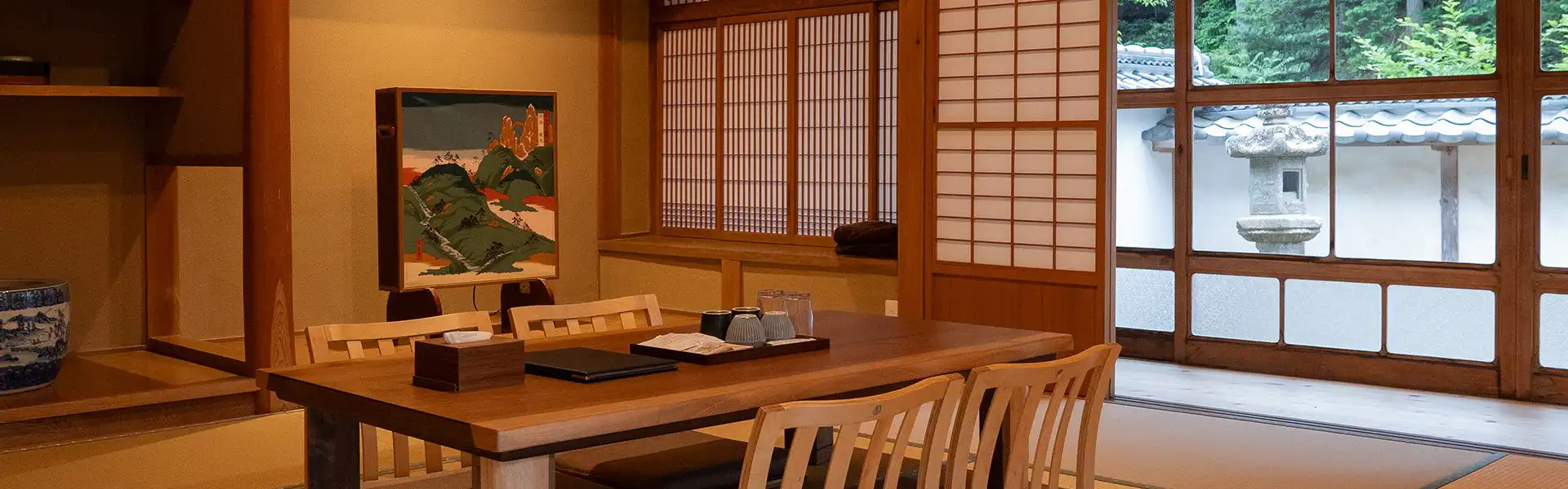 居間