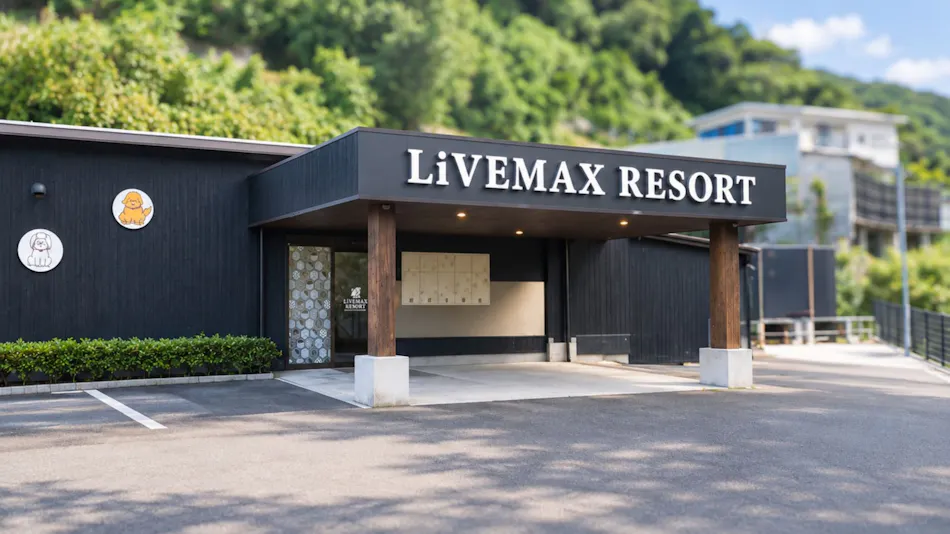 LiVEMAX RESORT Beppu Onsen ANNEX