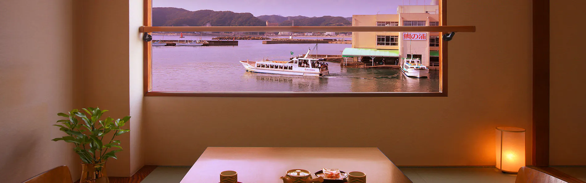 海鮮問屋の宿 くろしお