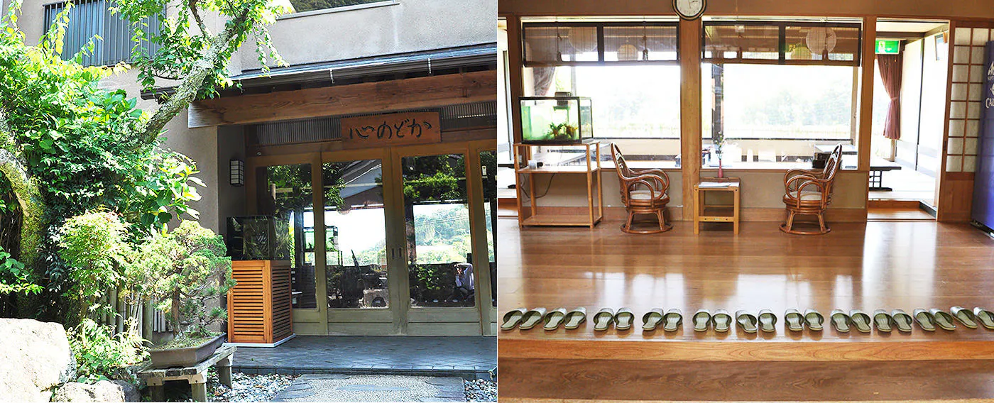 ภาพลักษณ์ภายนอก