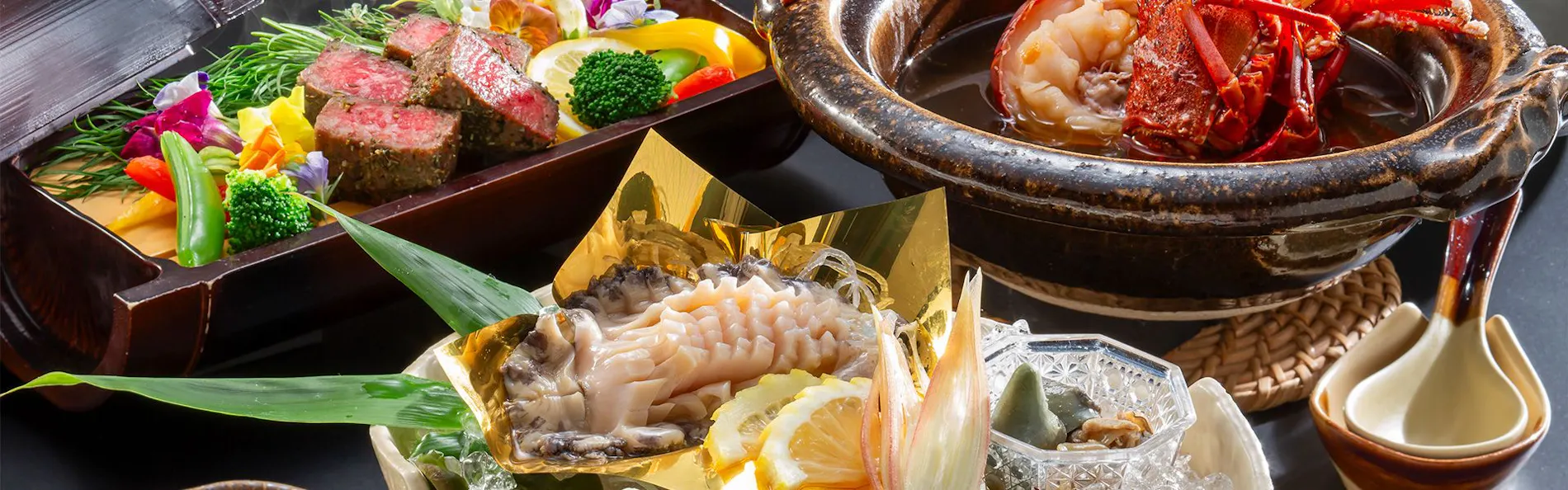 湯元館 ニュー浜島