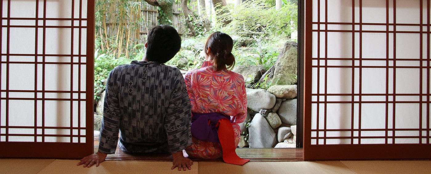 平山旅館