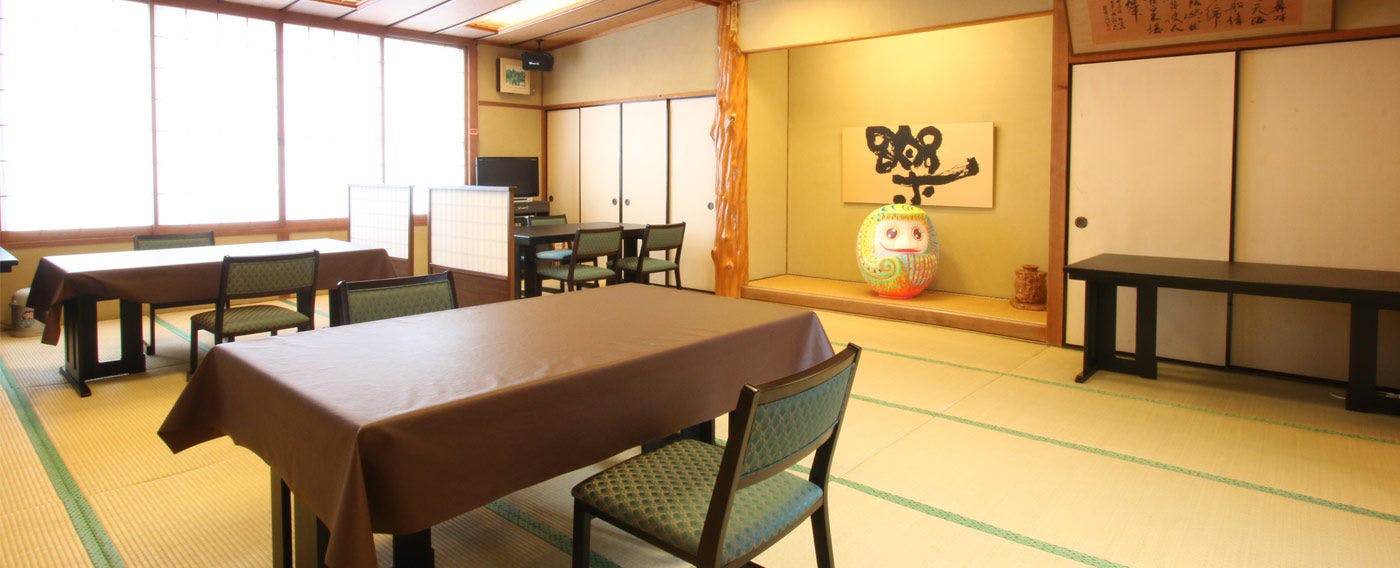 平山旅館
