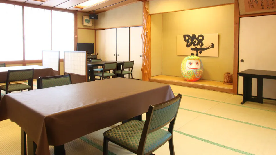 Hirayama Ryokan