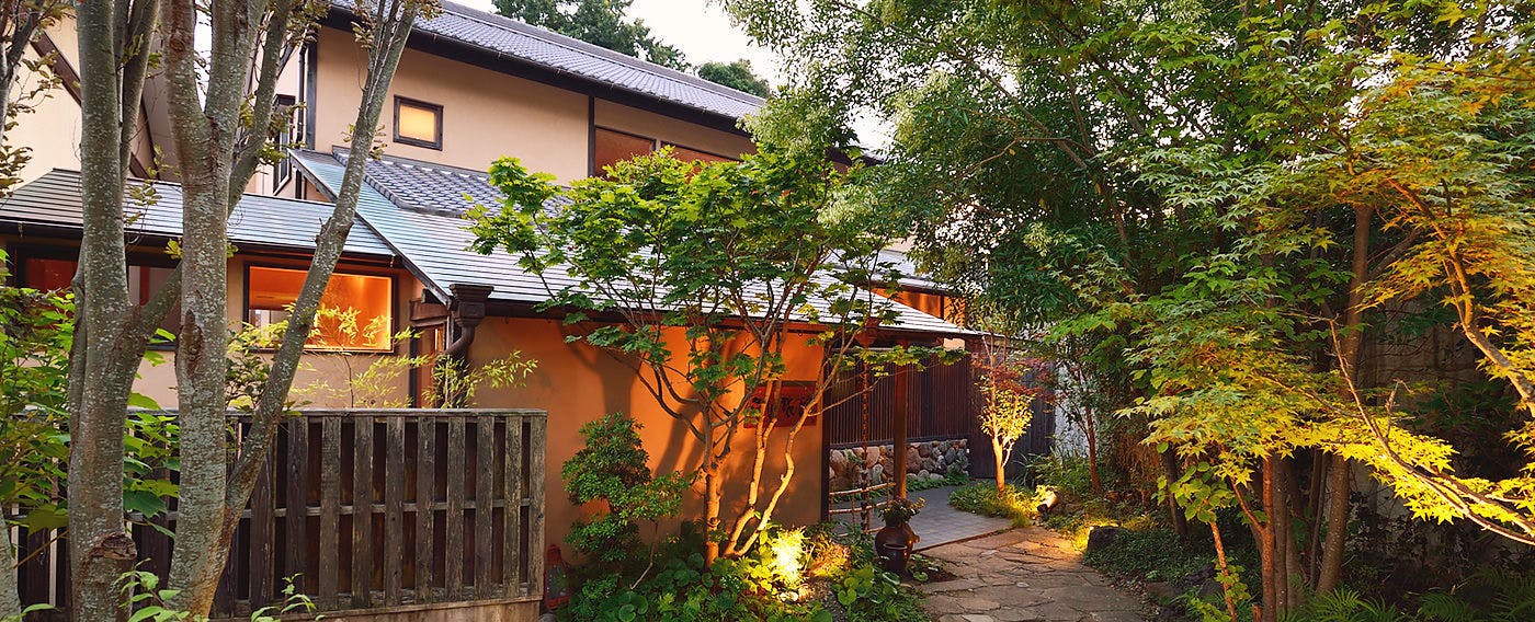 平山旅館