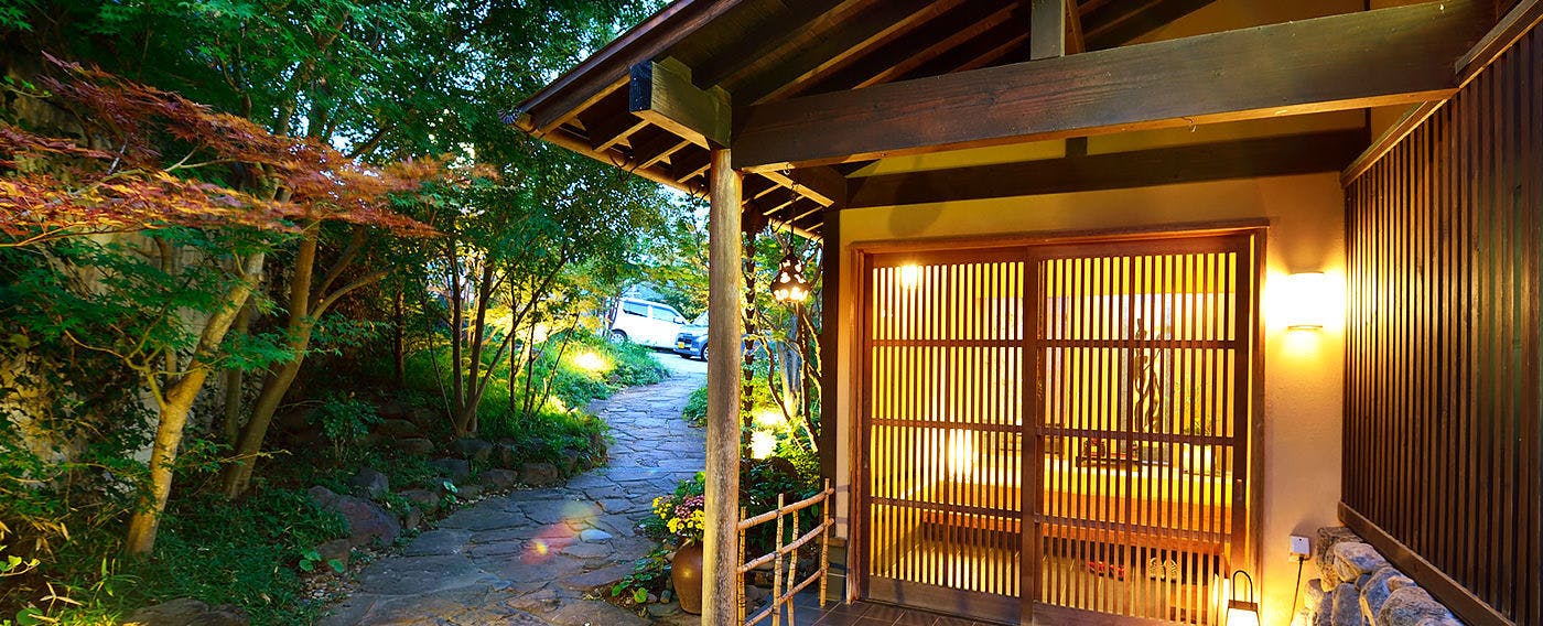 平山旅館